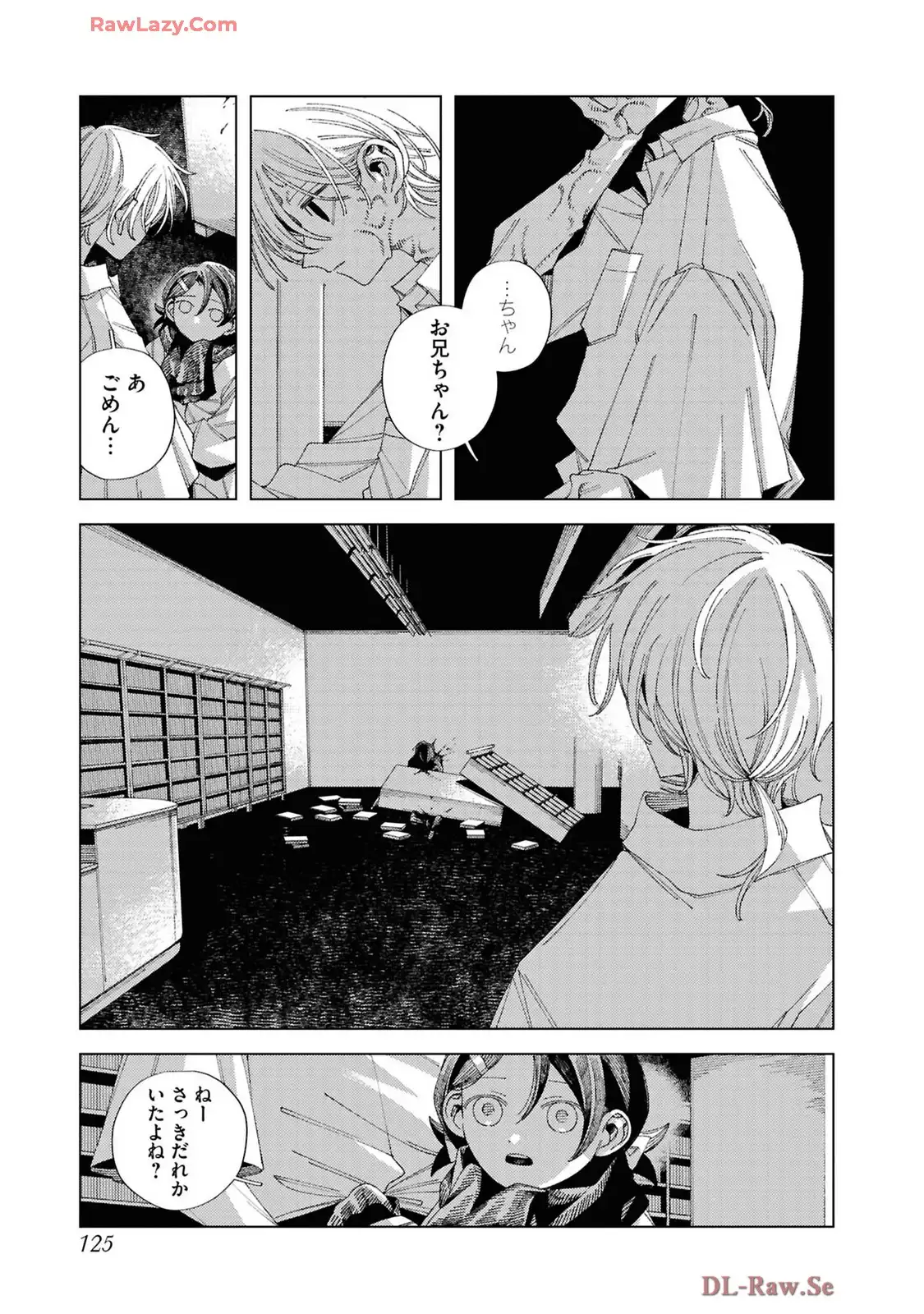 P25