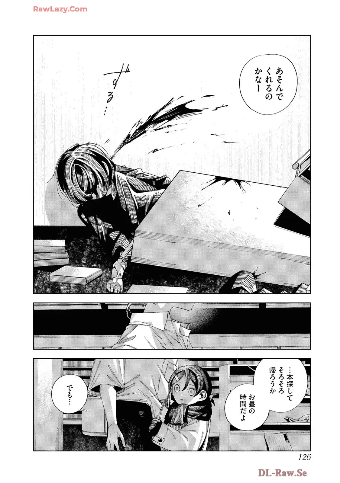 P26