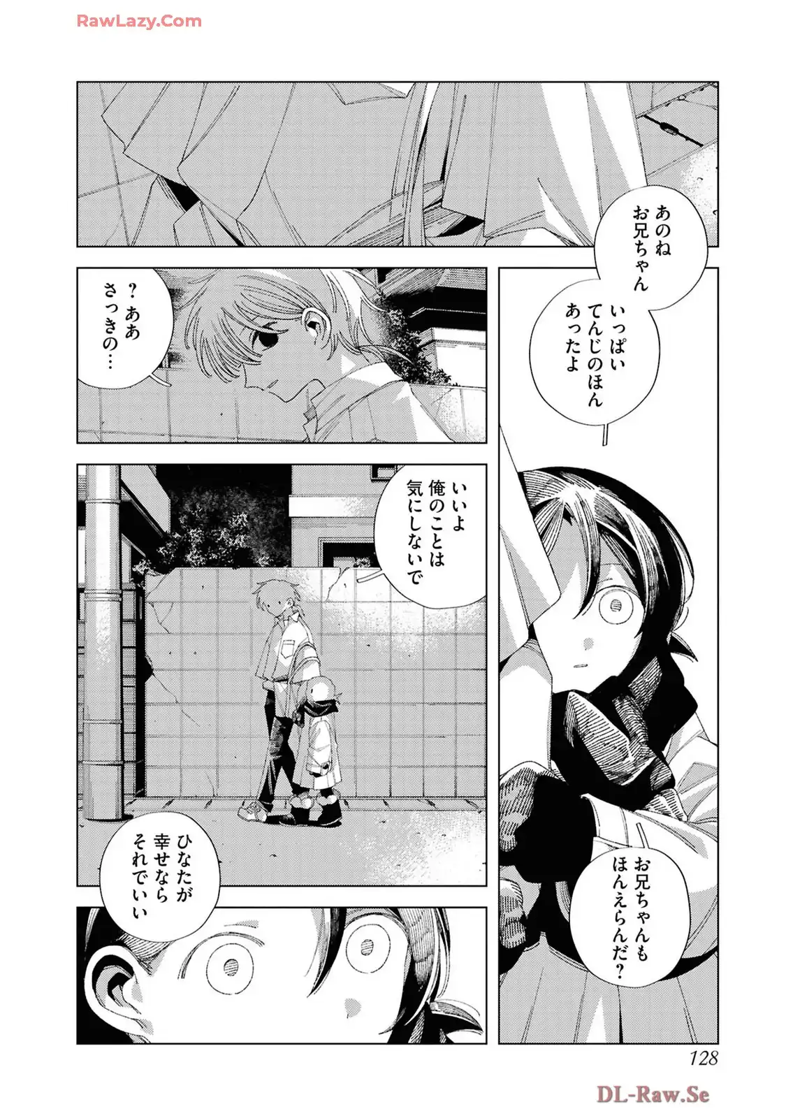 P28
