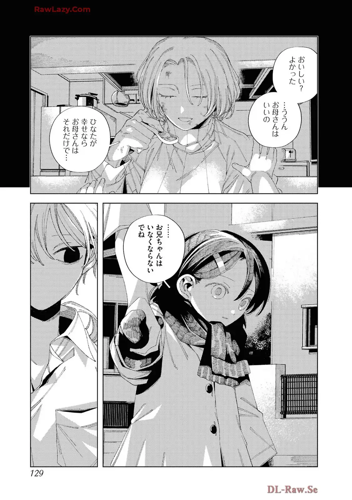 P29