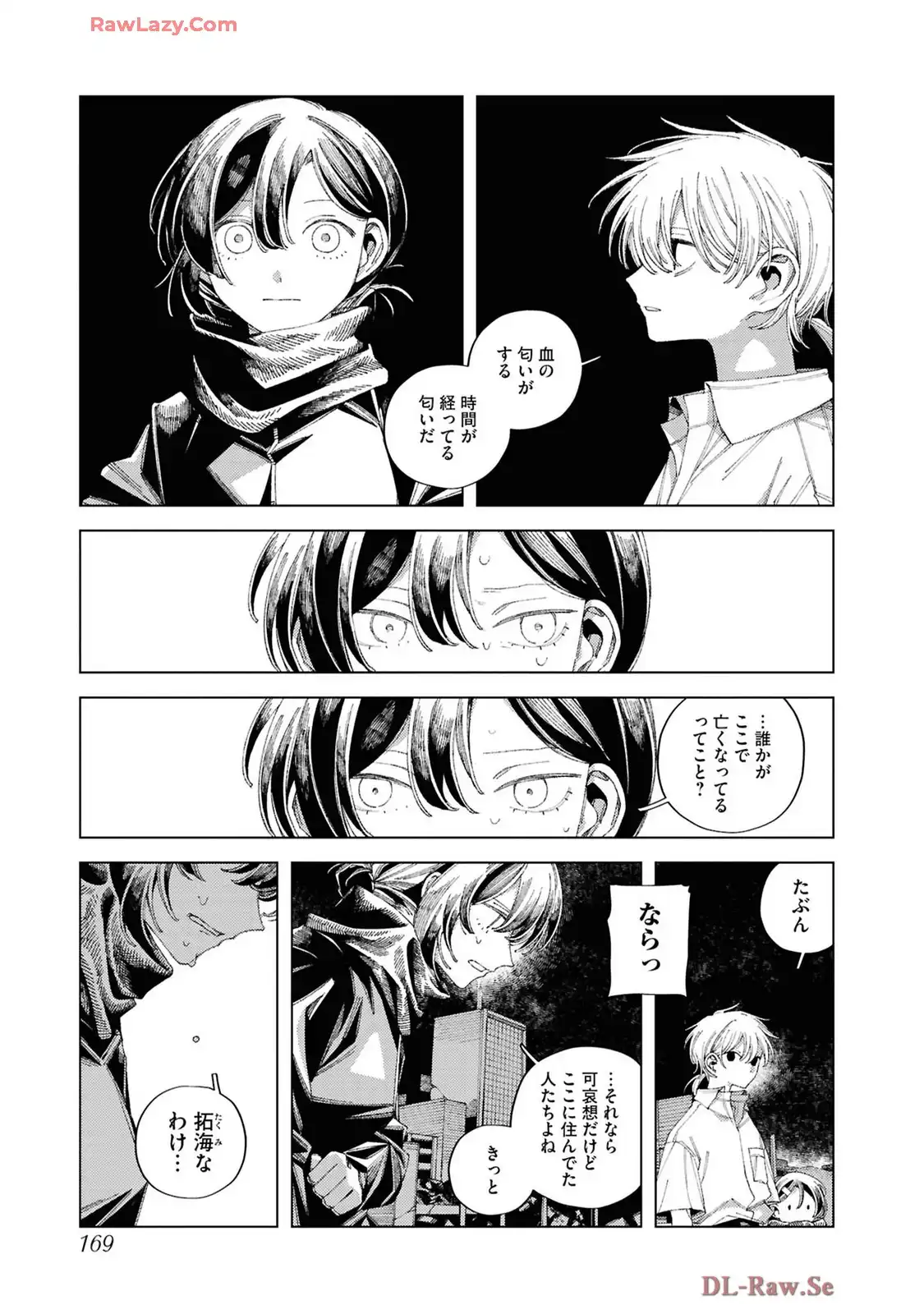 P11