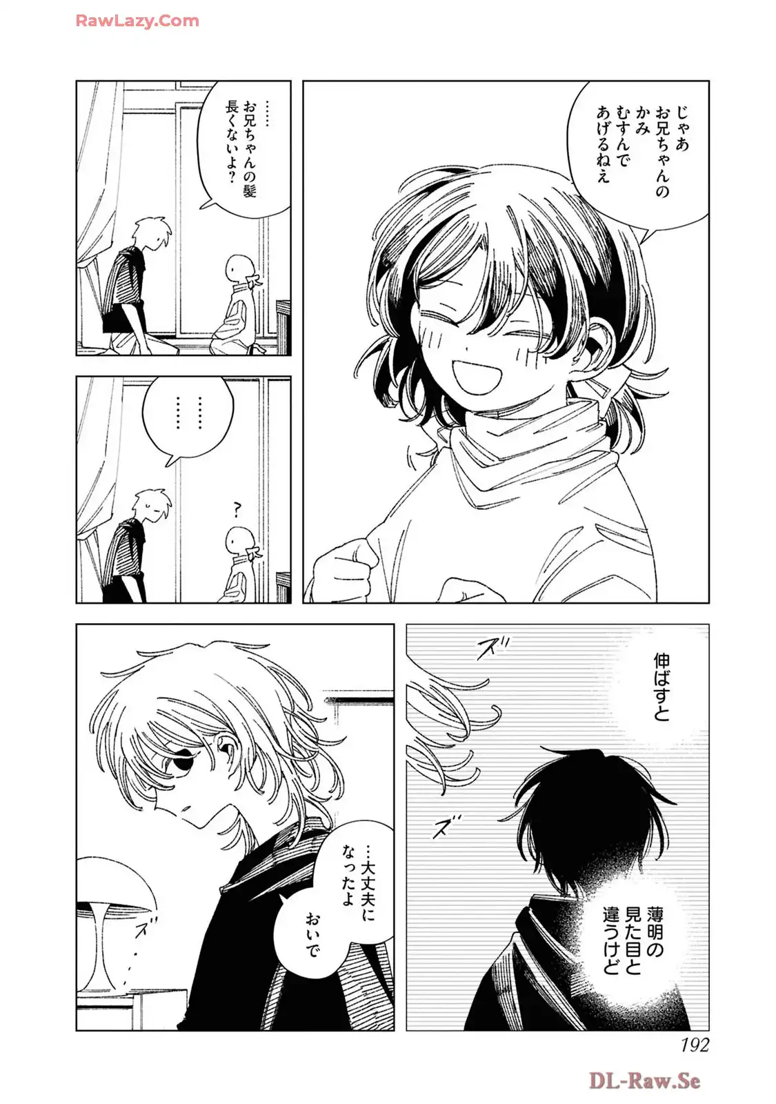 P32