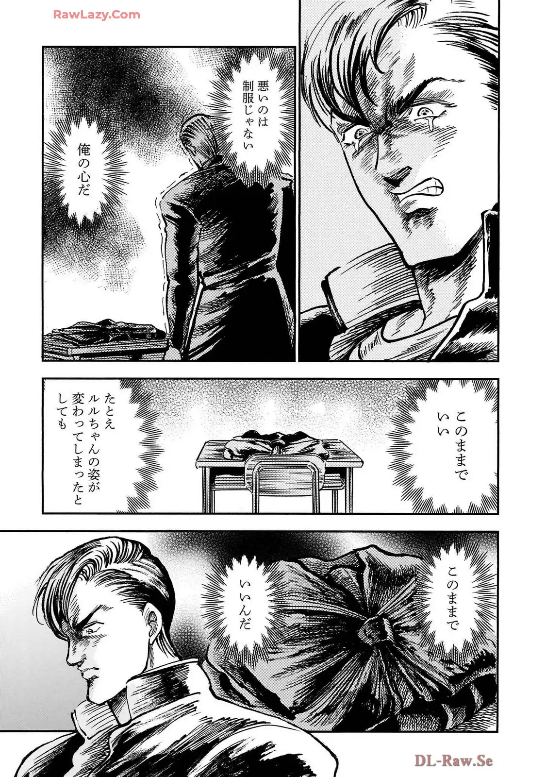 P23