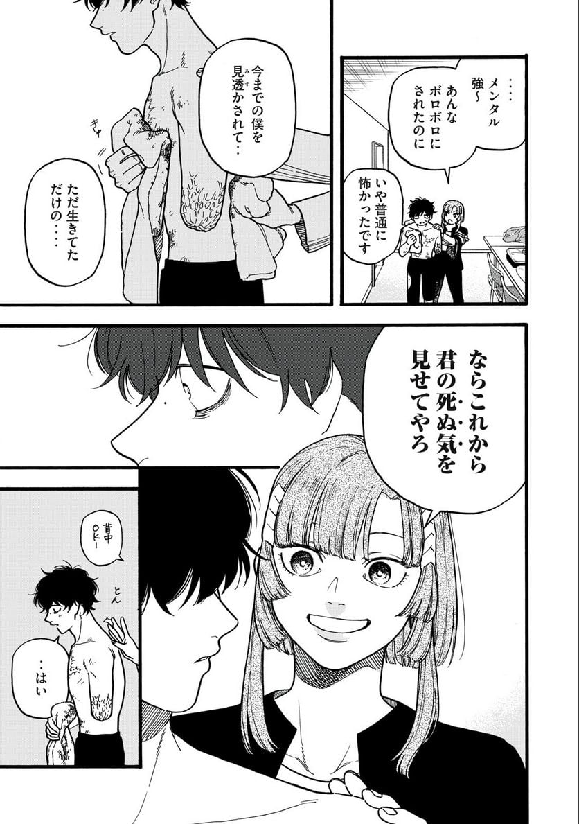 P27