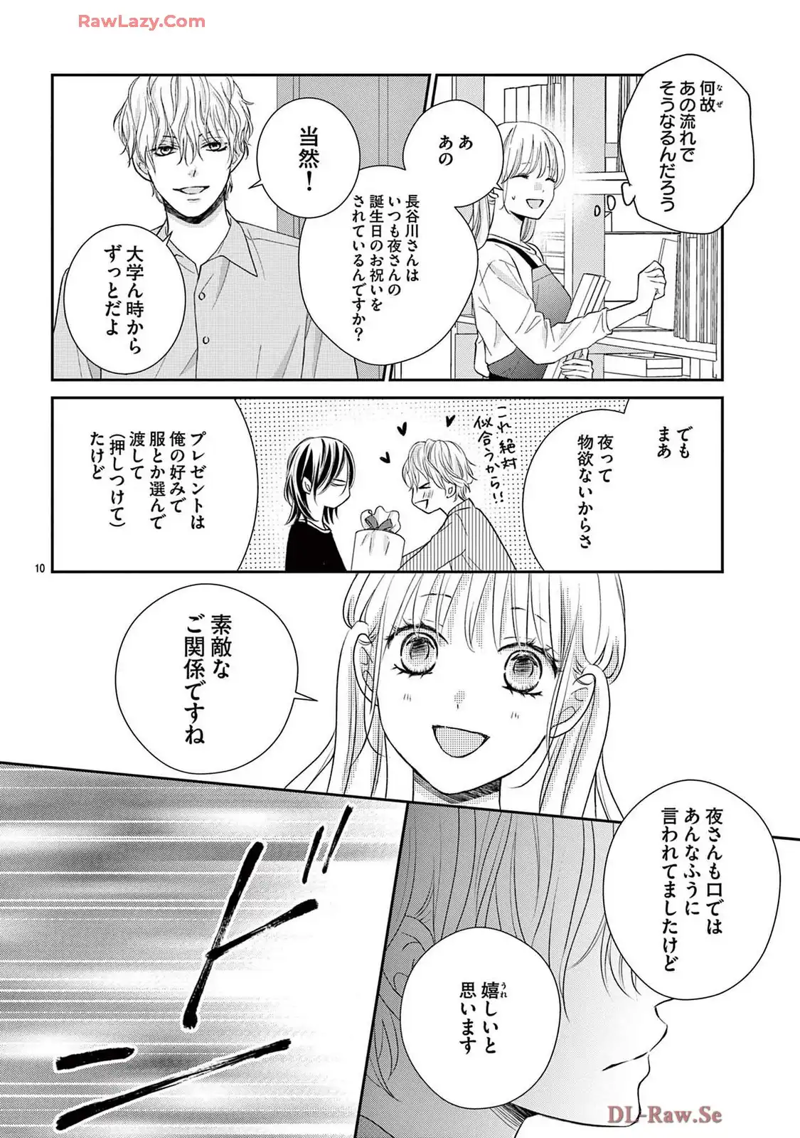 P10