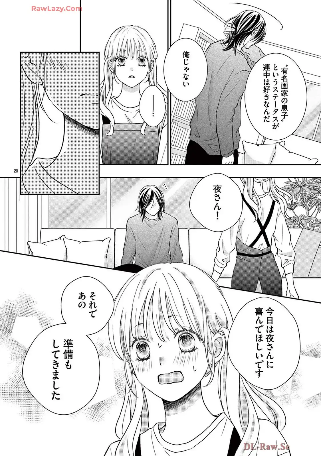 P20
