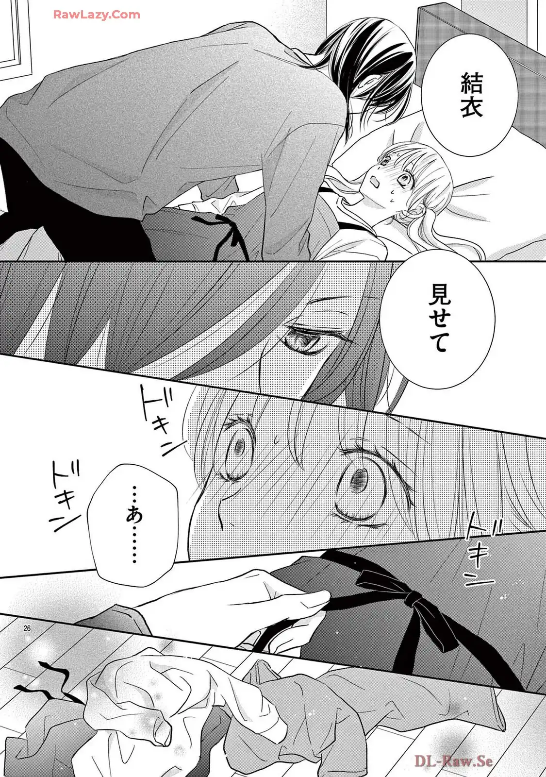 P26
