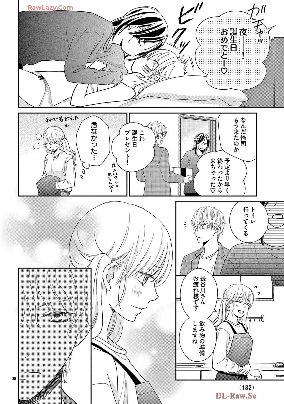 P30