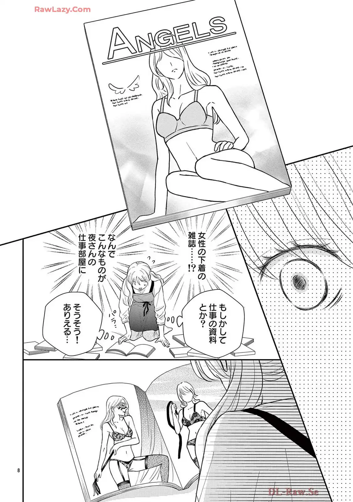 P8