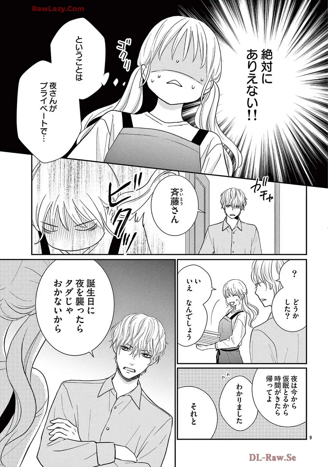 P9