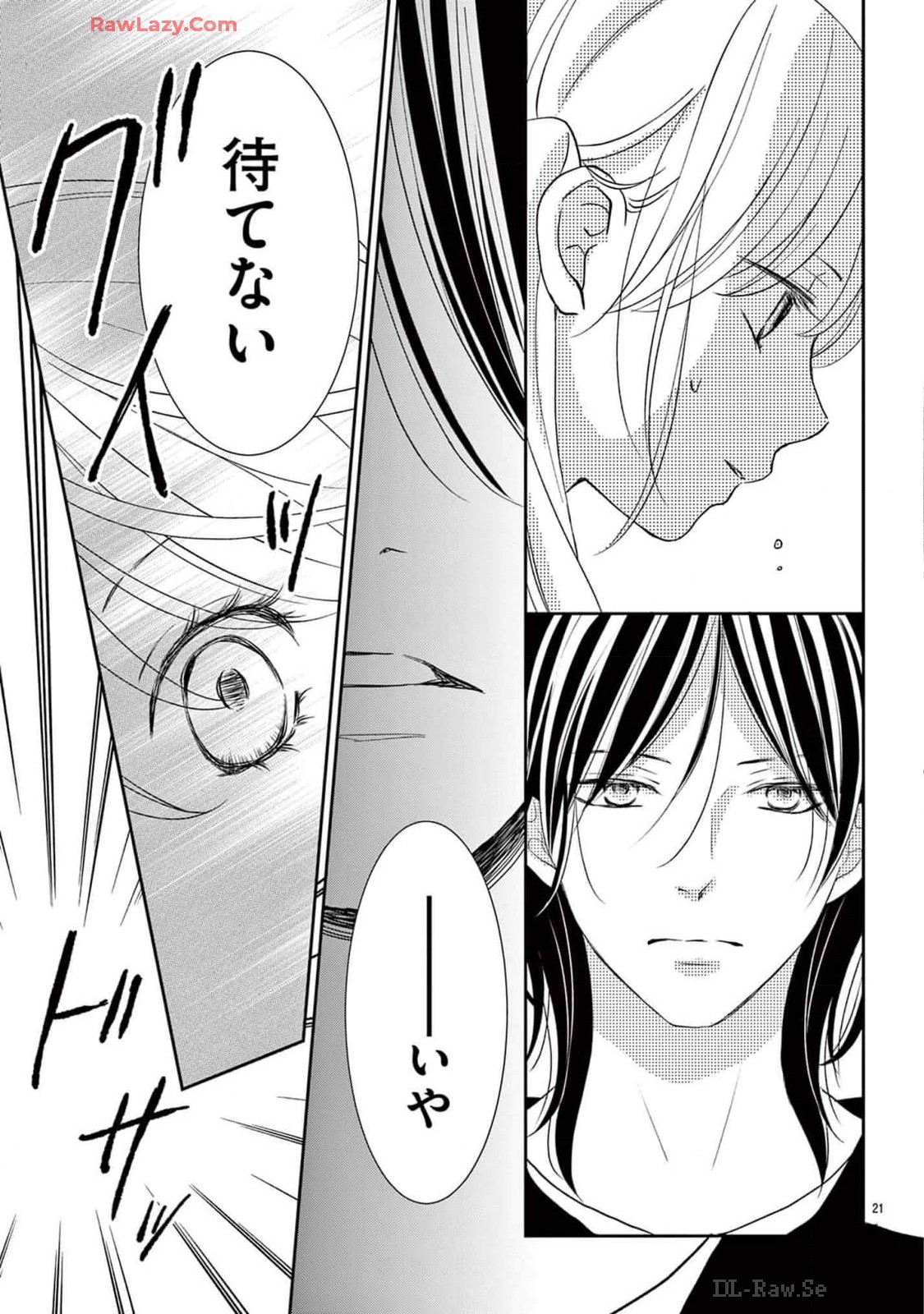 P21