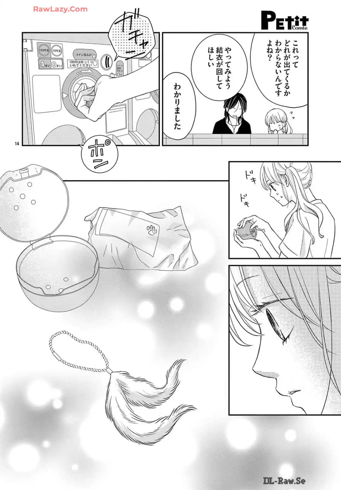 P15