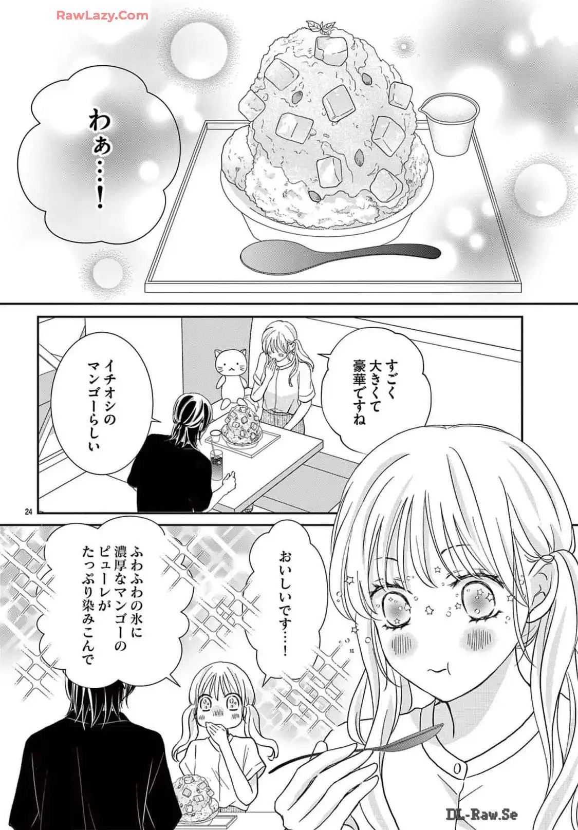 P25