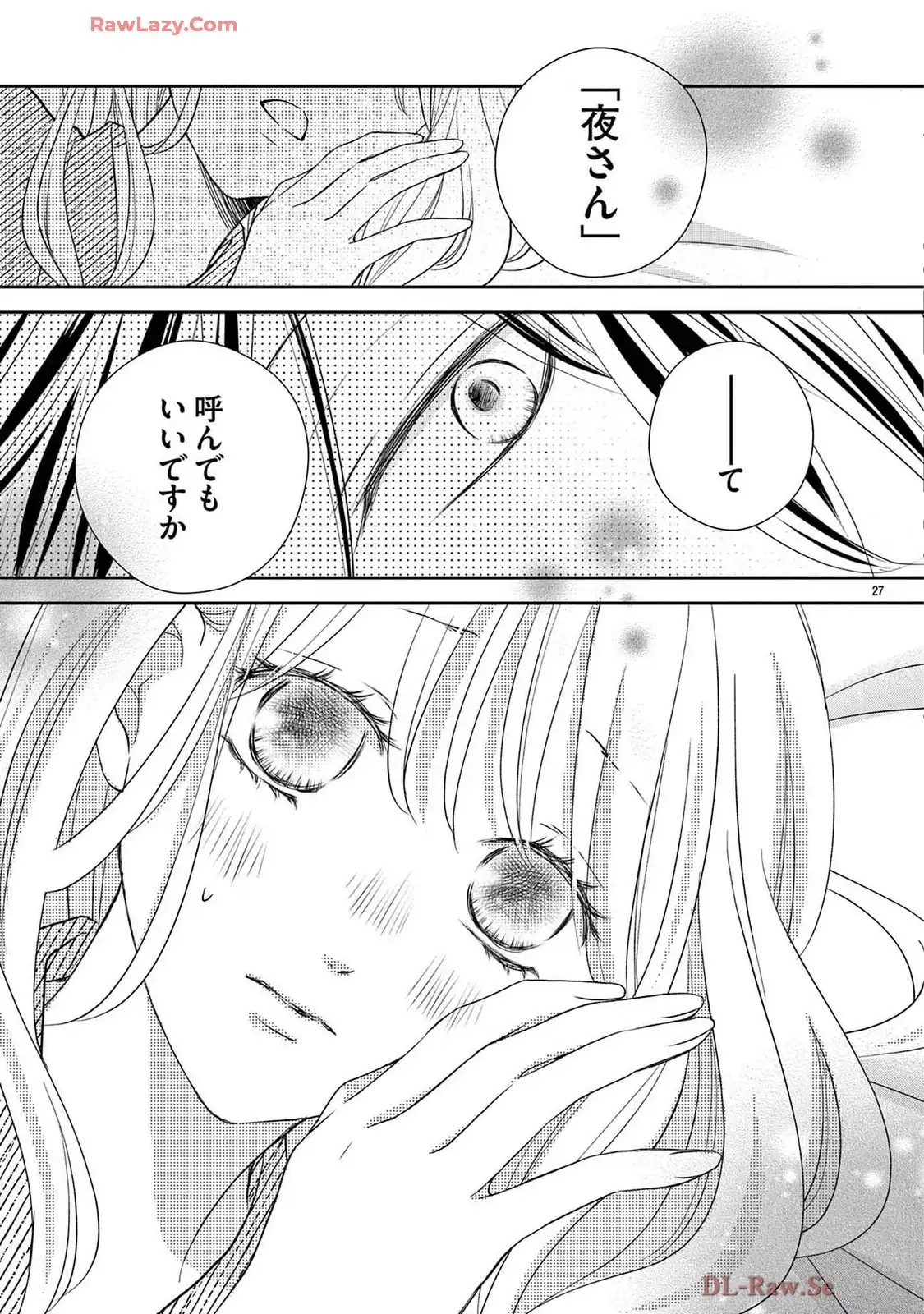 P27