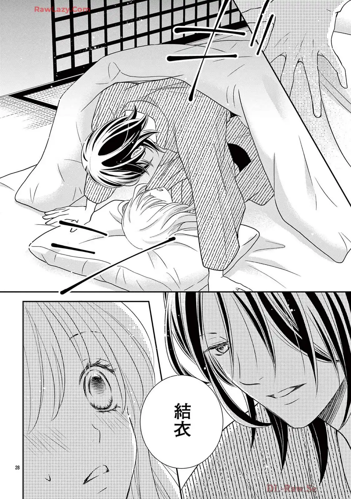 P28
