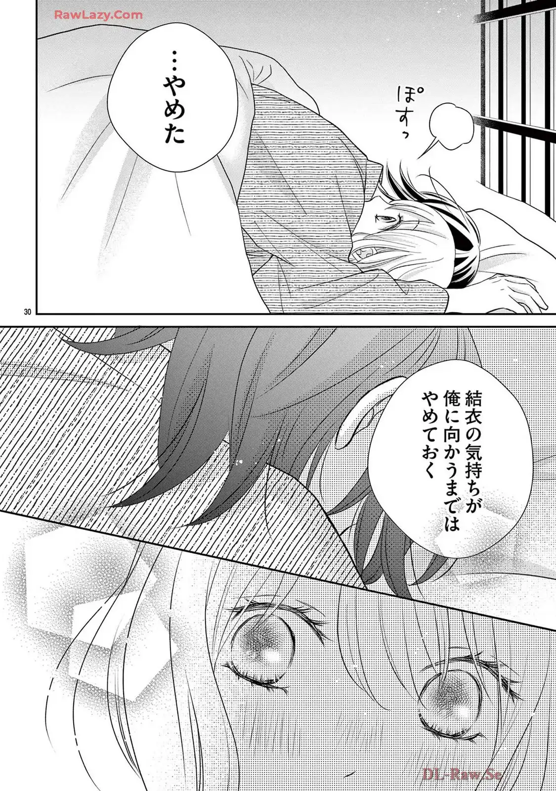 P30