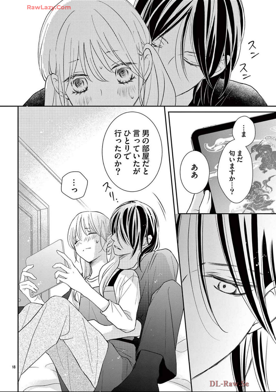P18