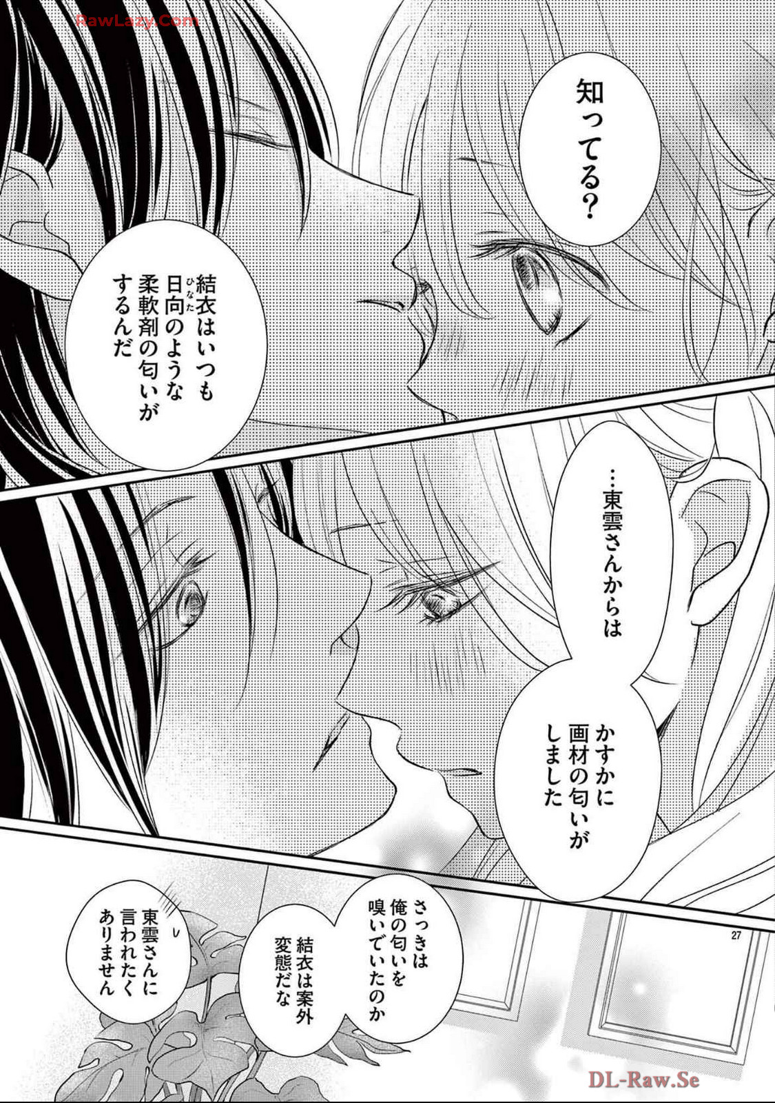 P27