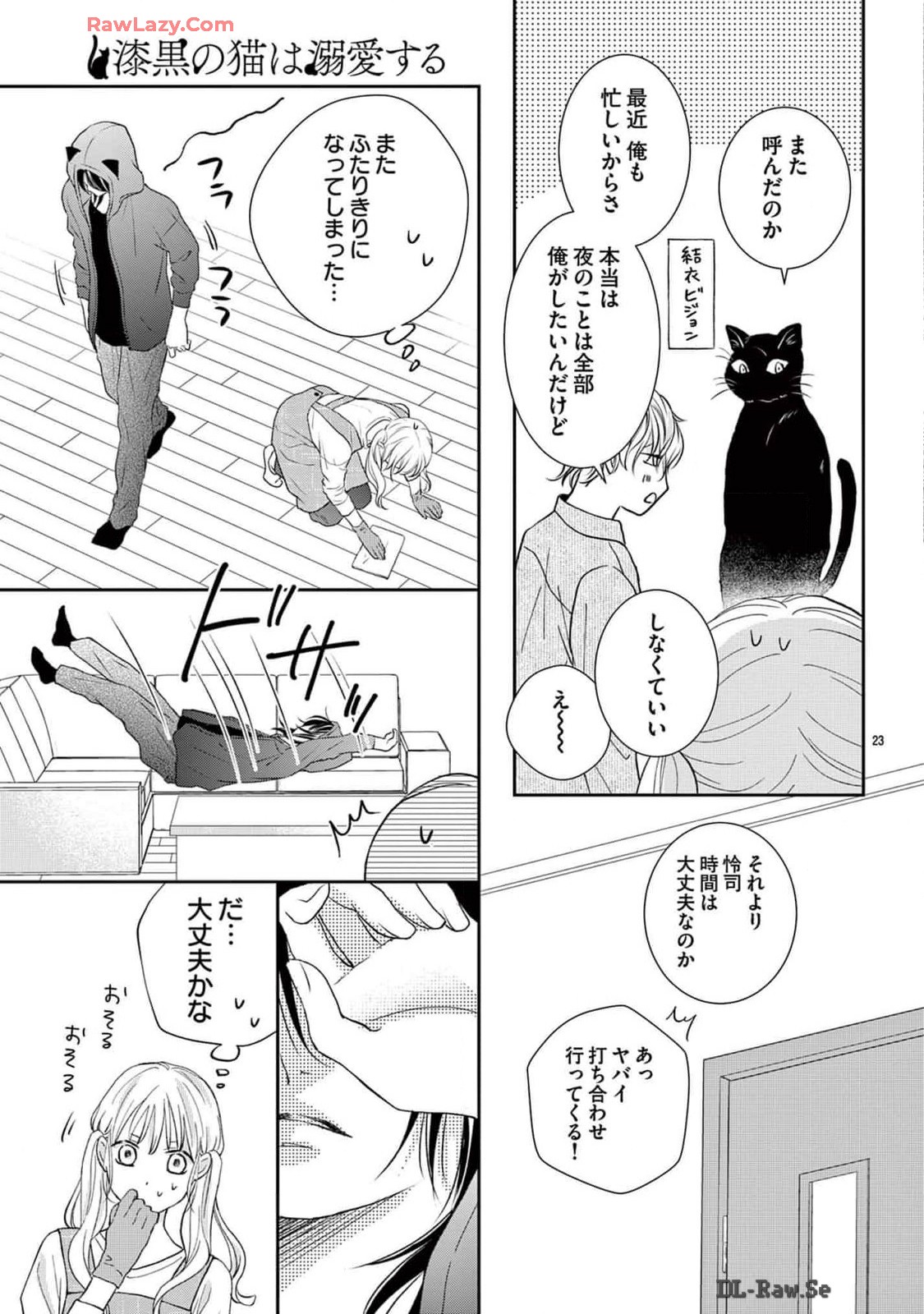 P26
