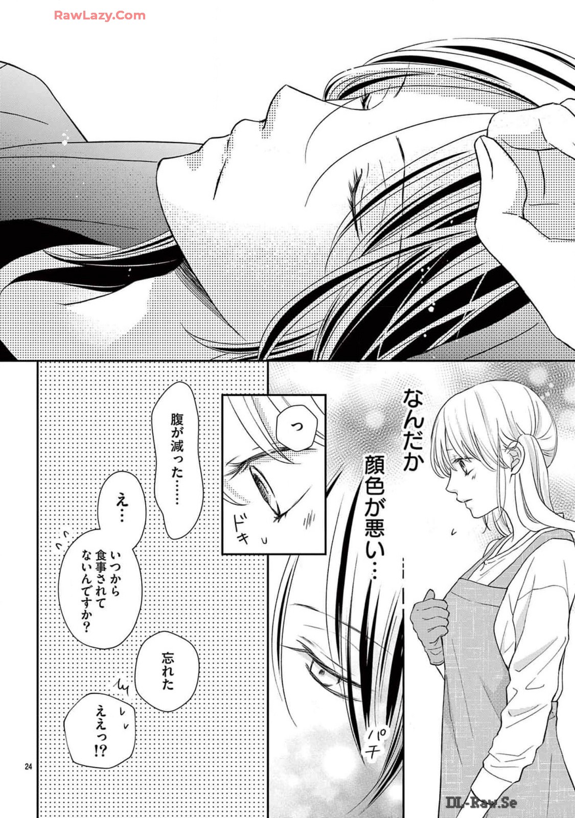 P27
