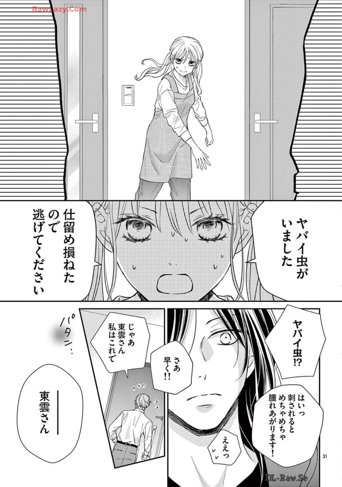 P34
