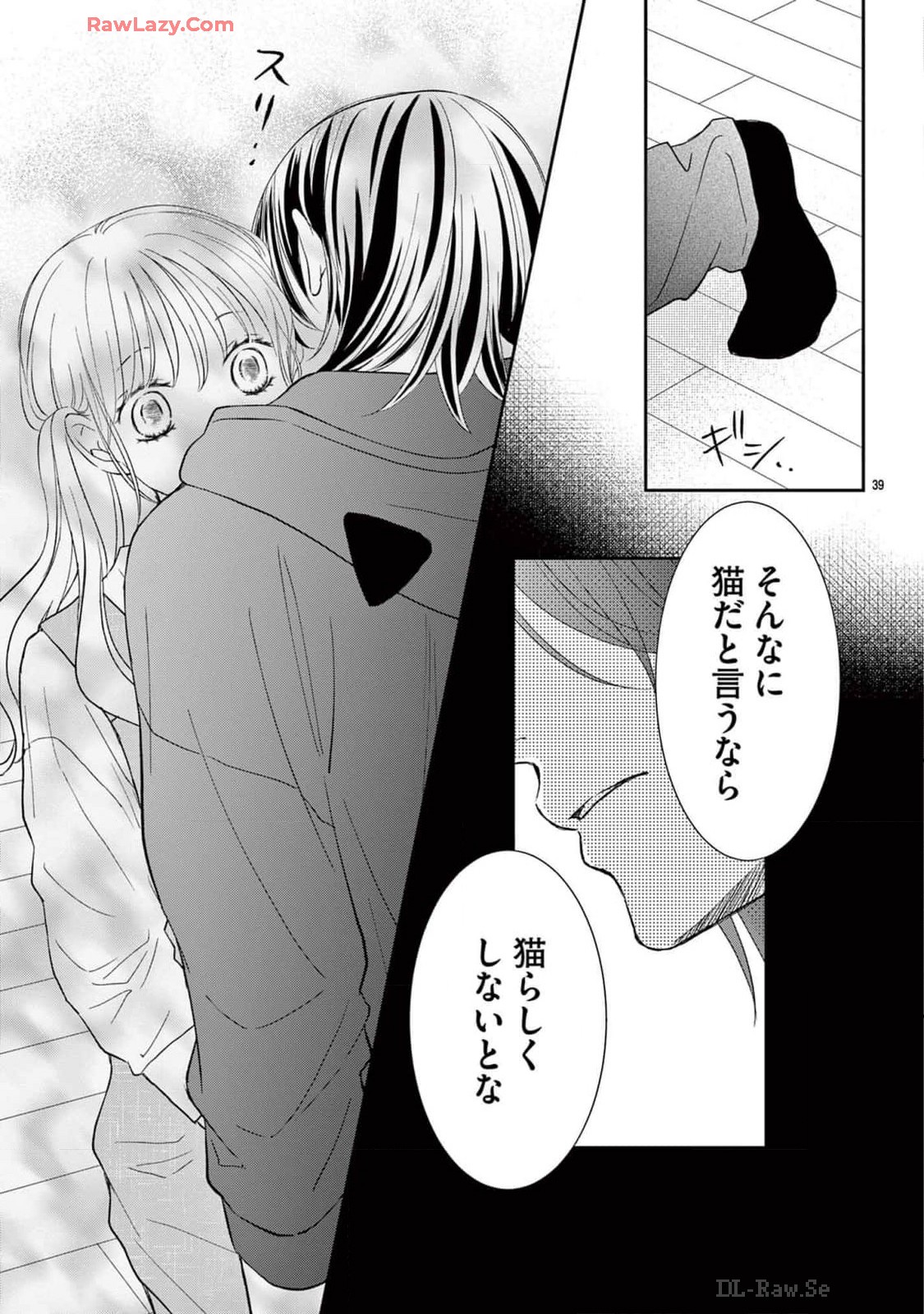 P42