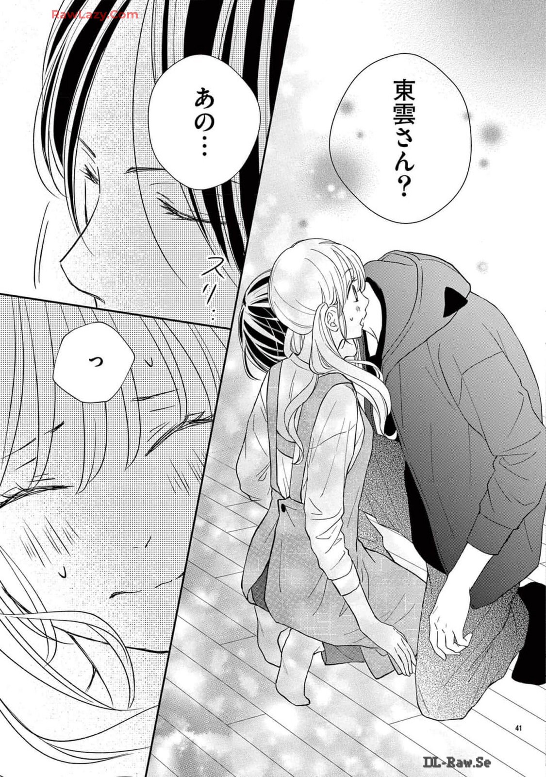 P44