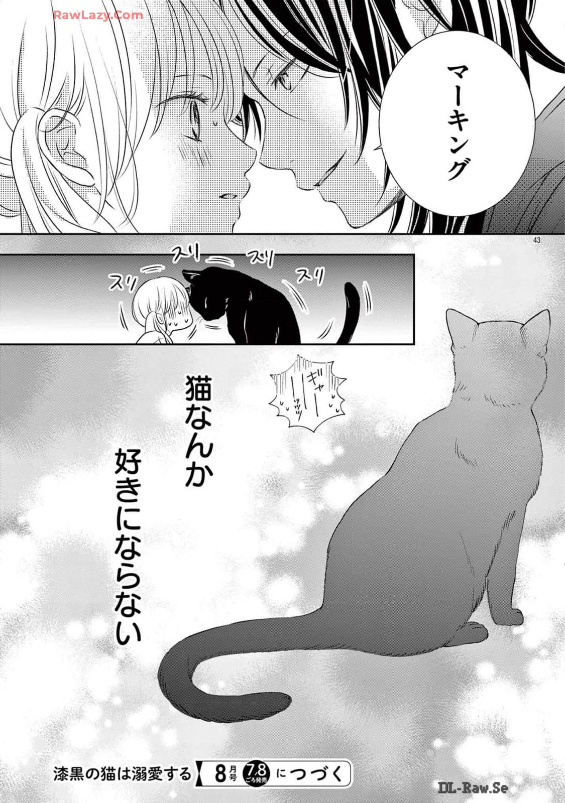 P46
