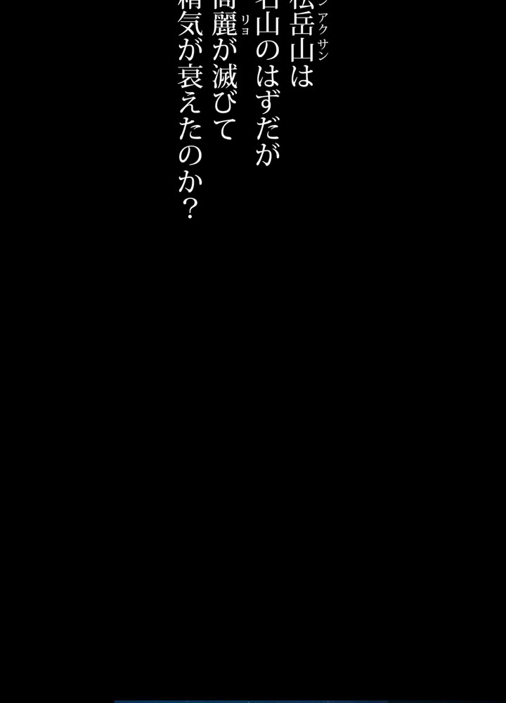 P65