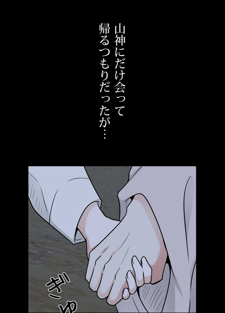 P69