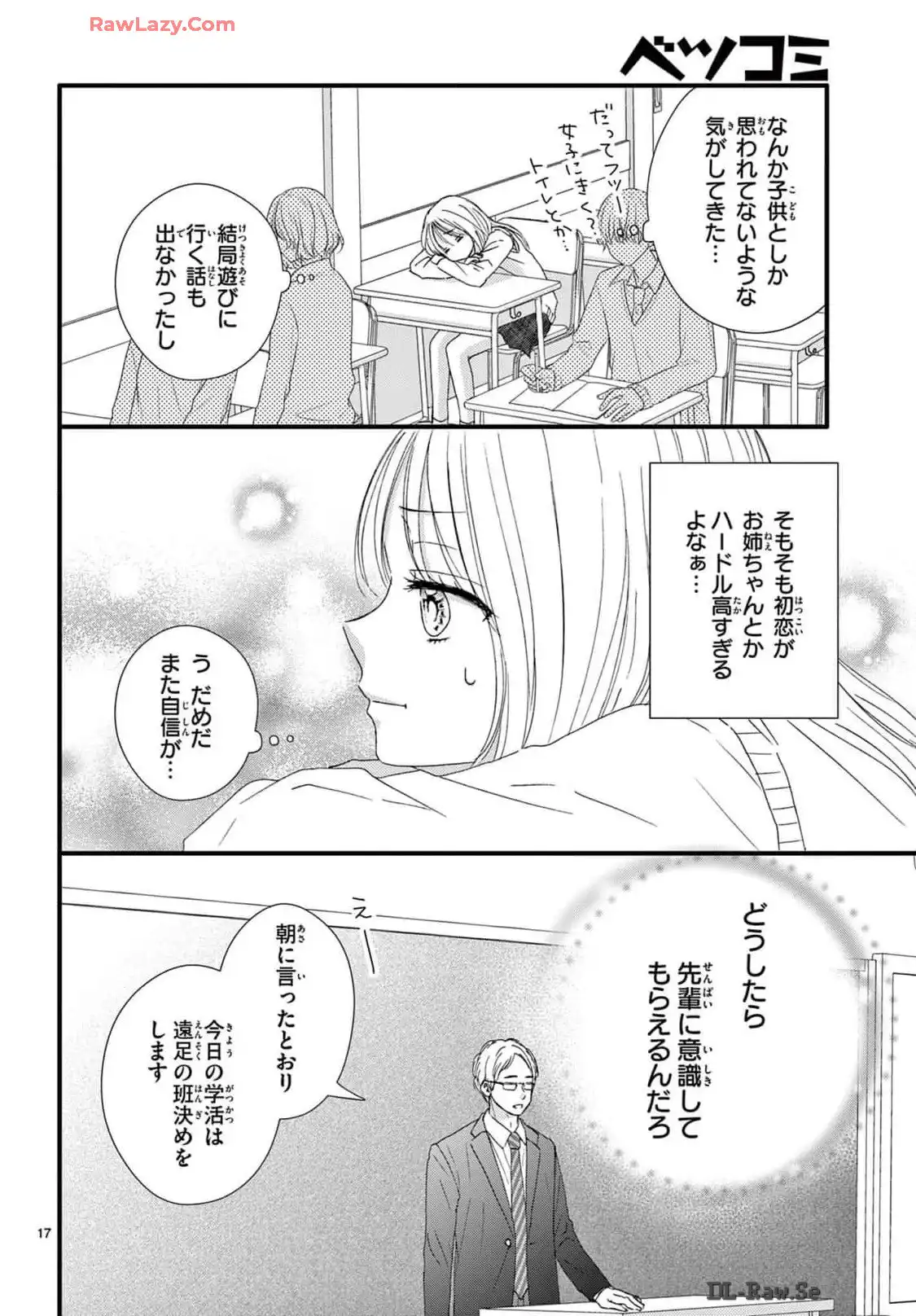 P17