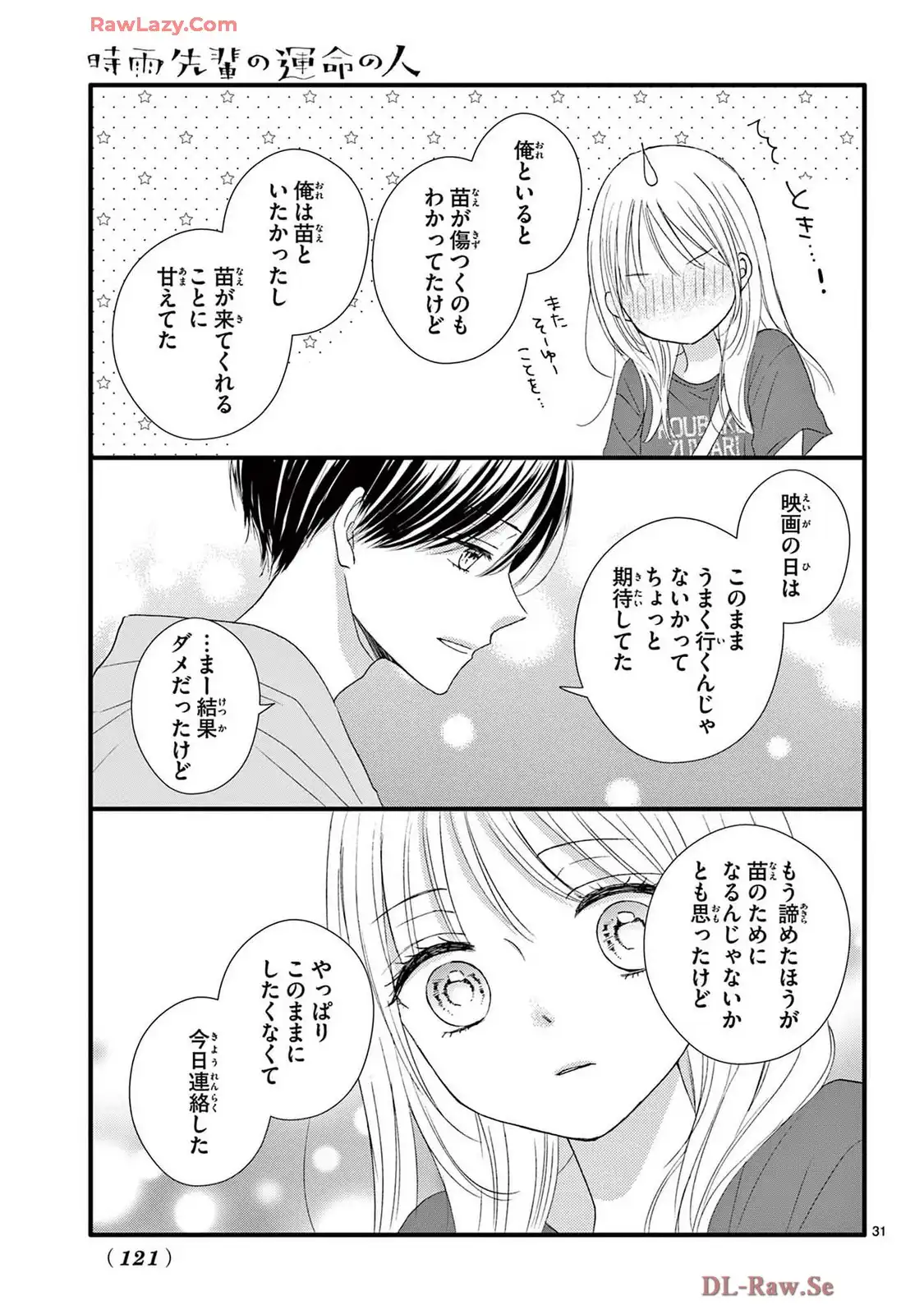 P31