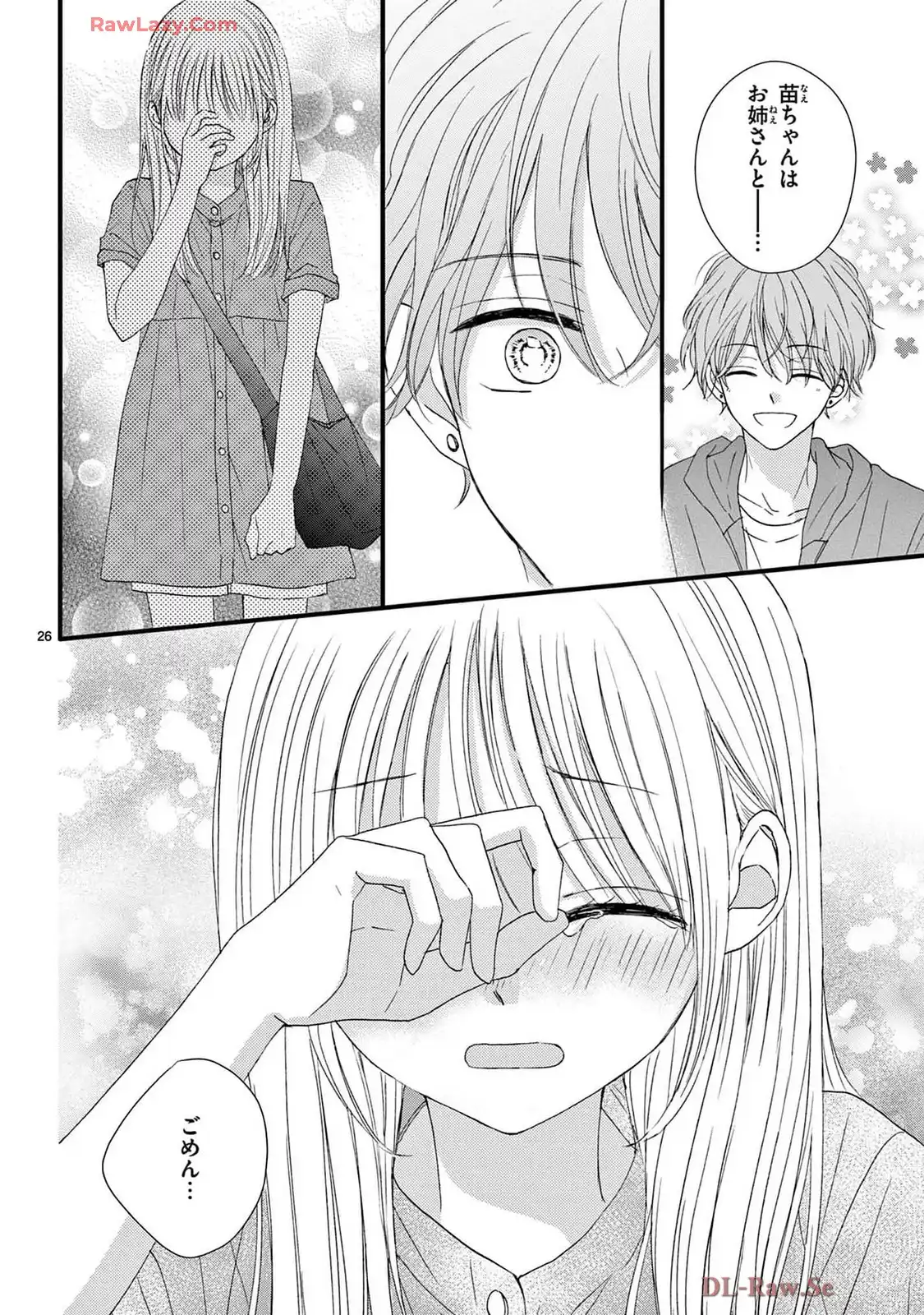 P26