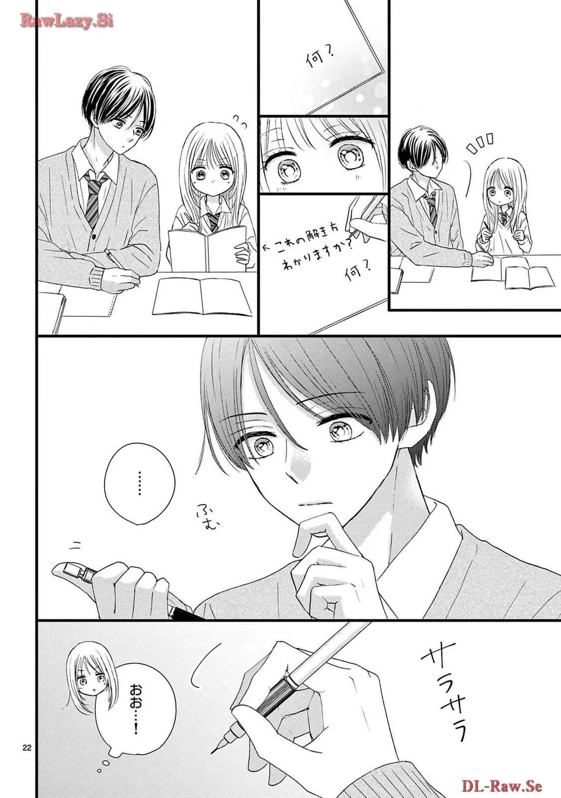 P22