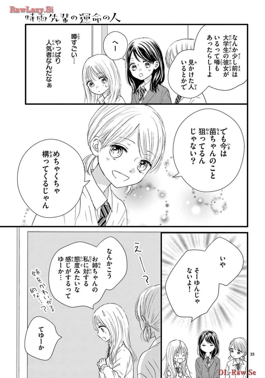 P33