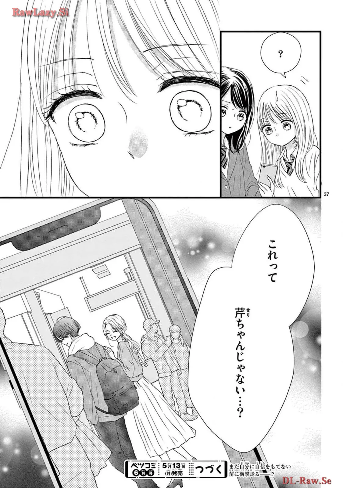 P37