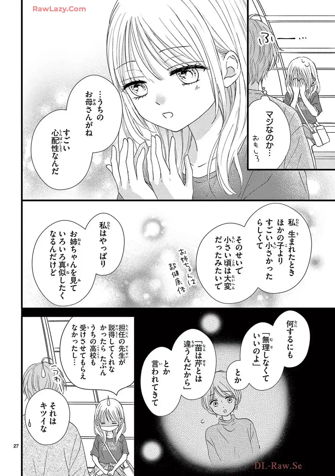 P27
