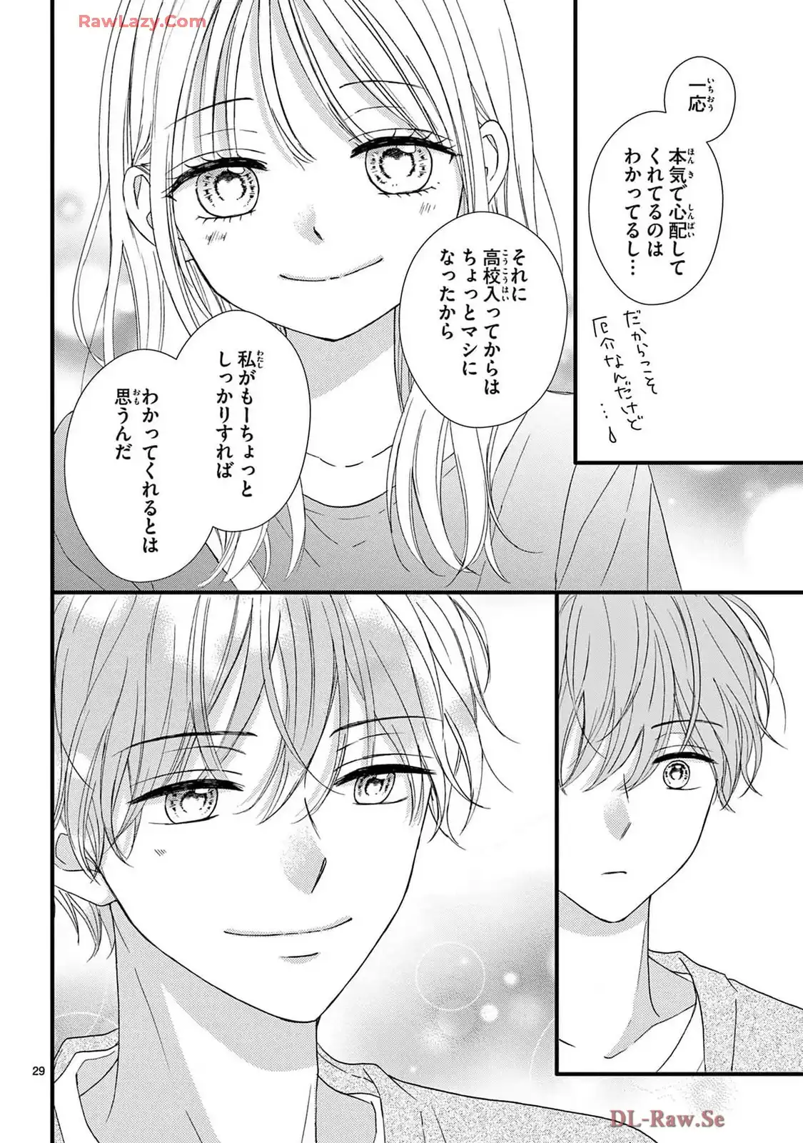 P29
