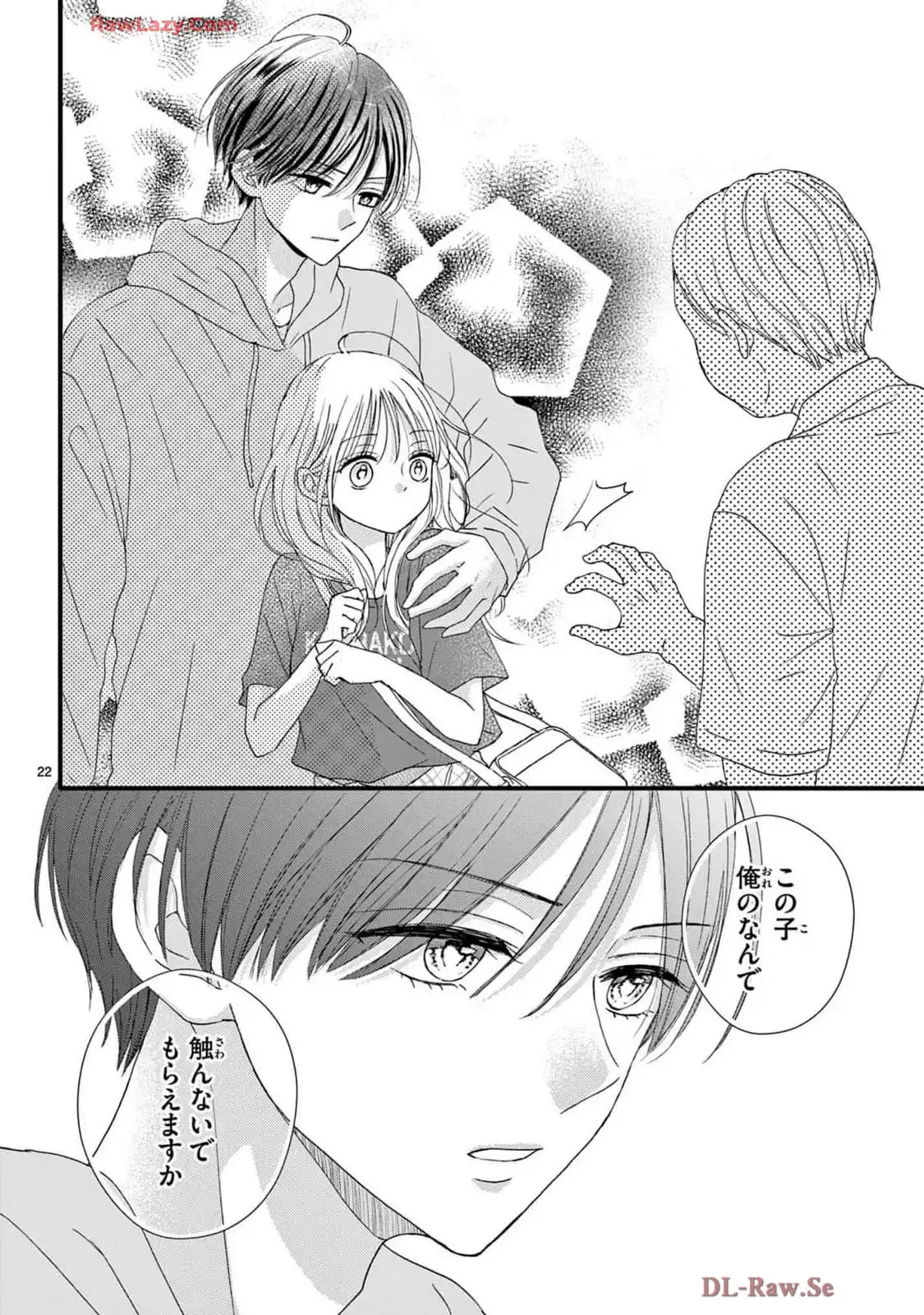 P22