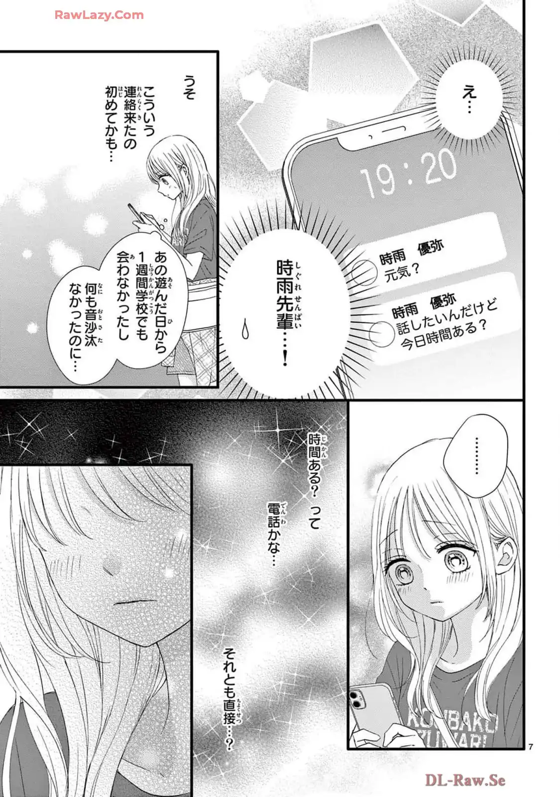 P7