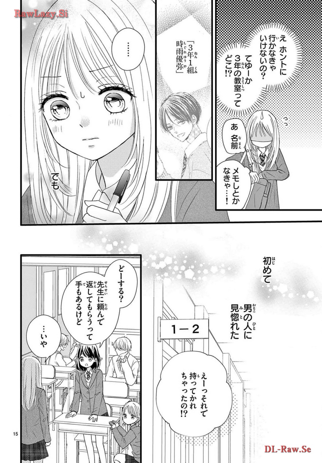 P15
