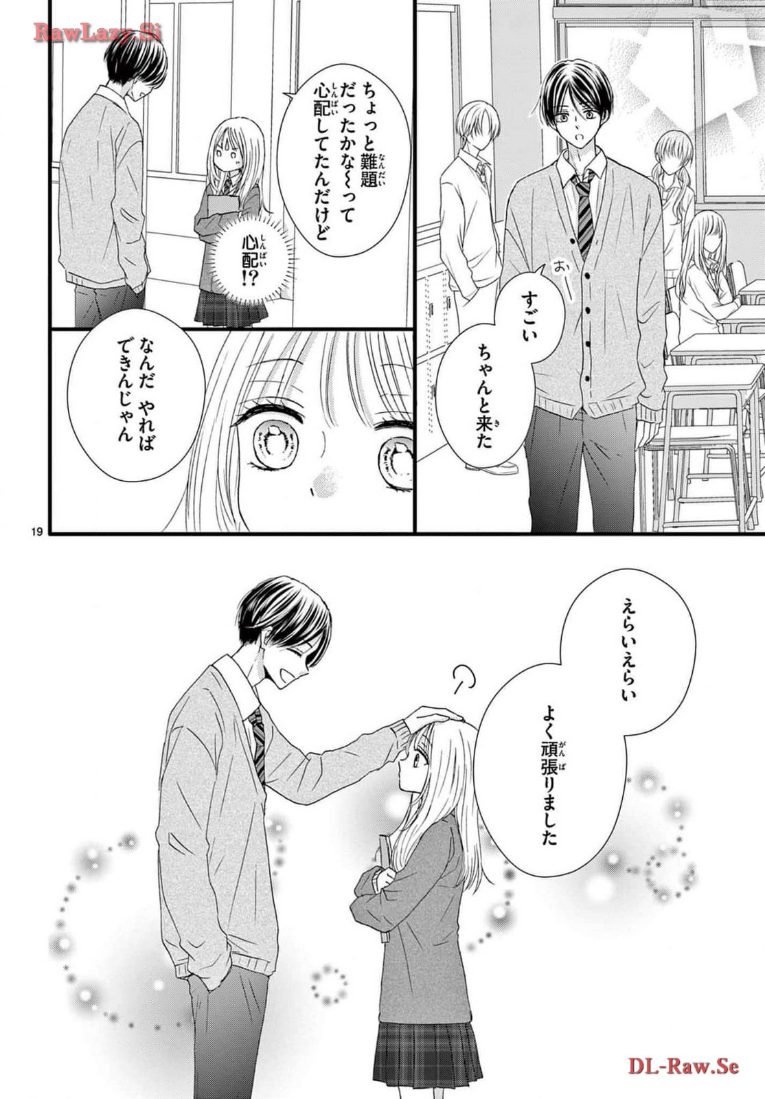 P19