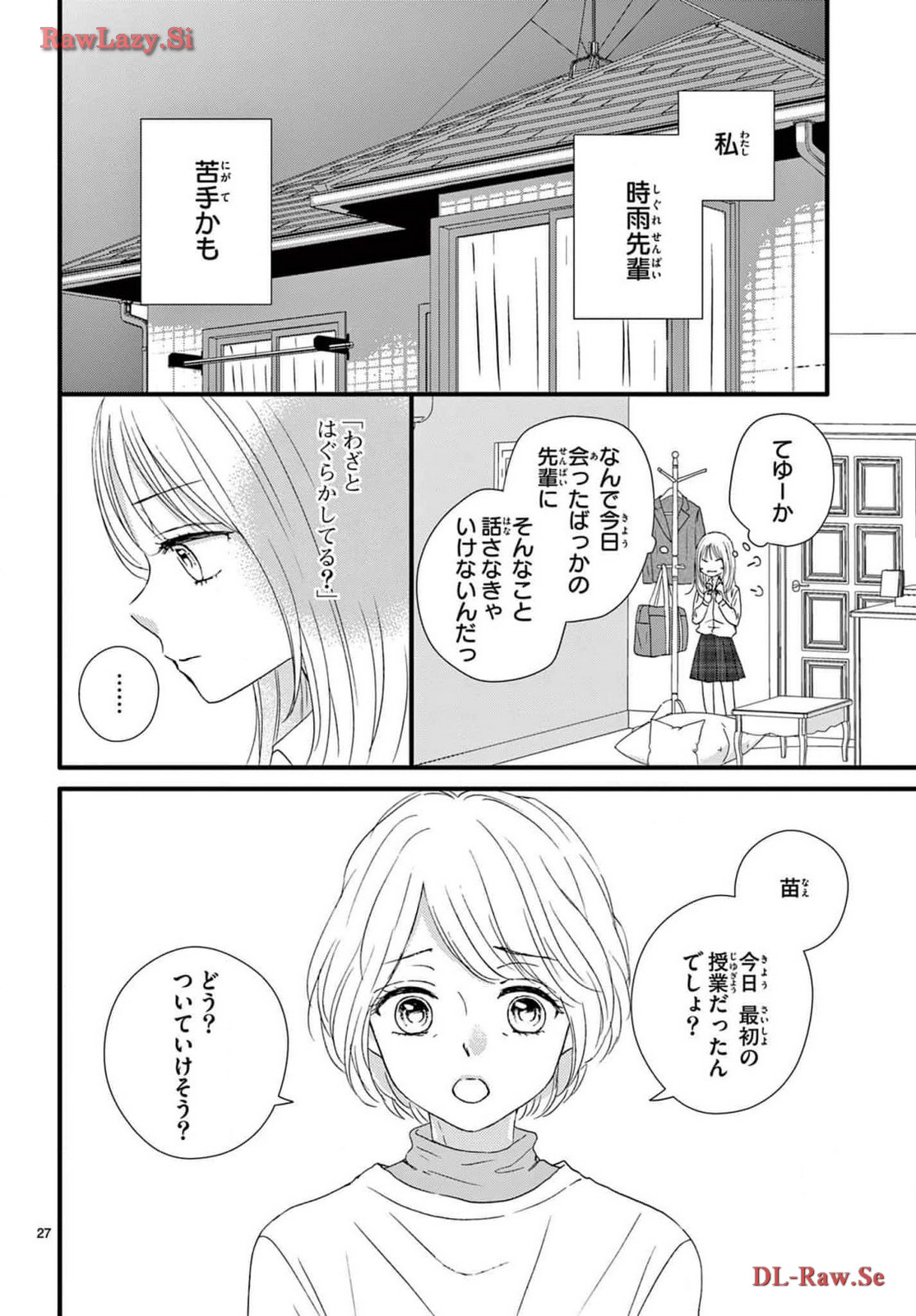 P27