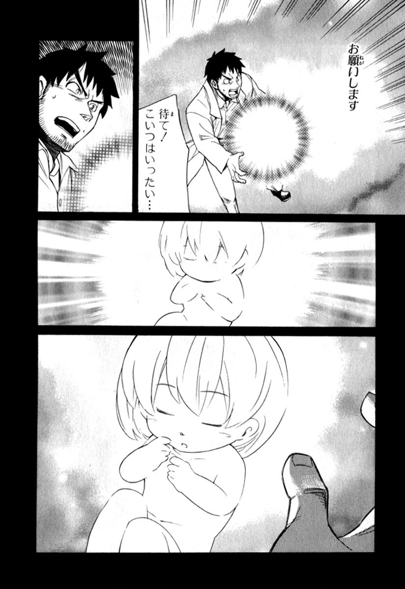 P33