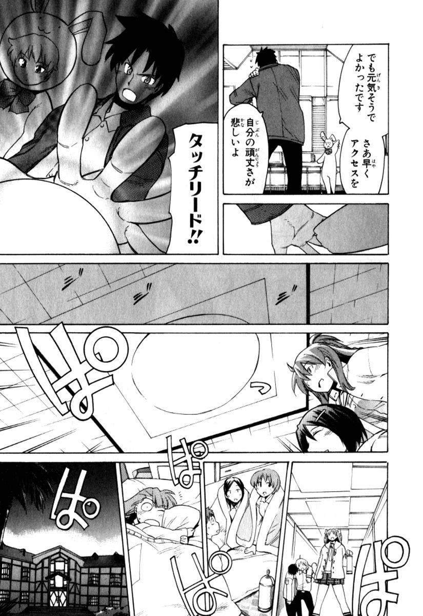 P29