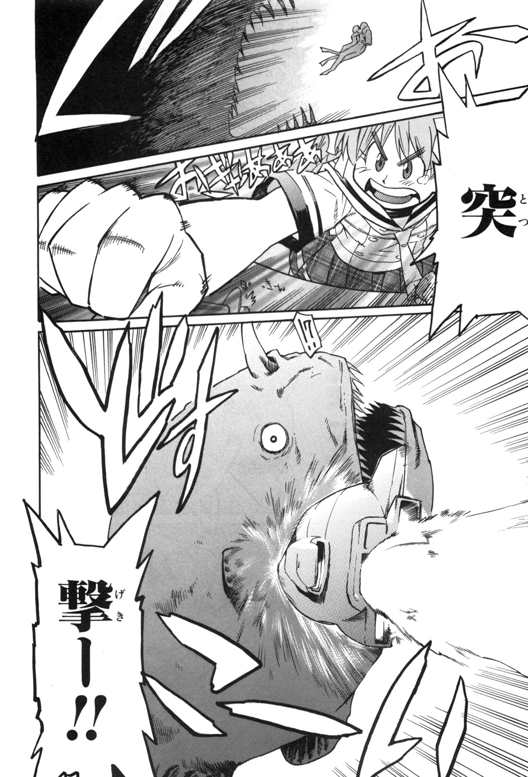 P30