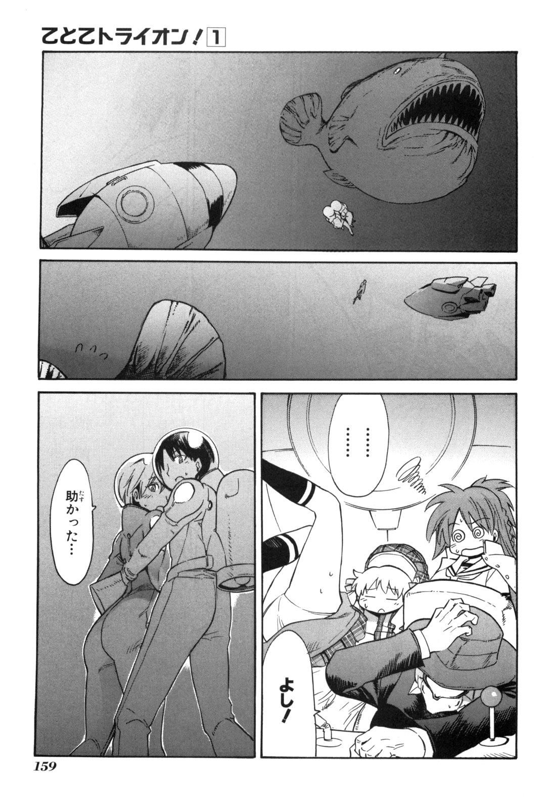 P31
