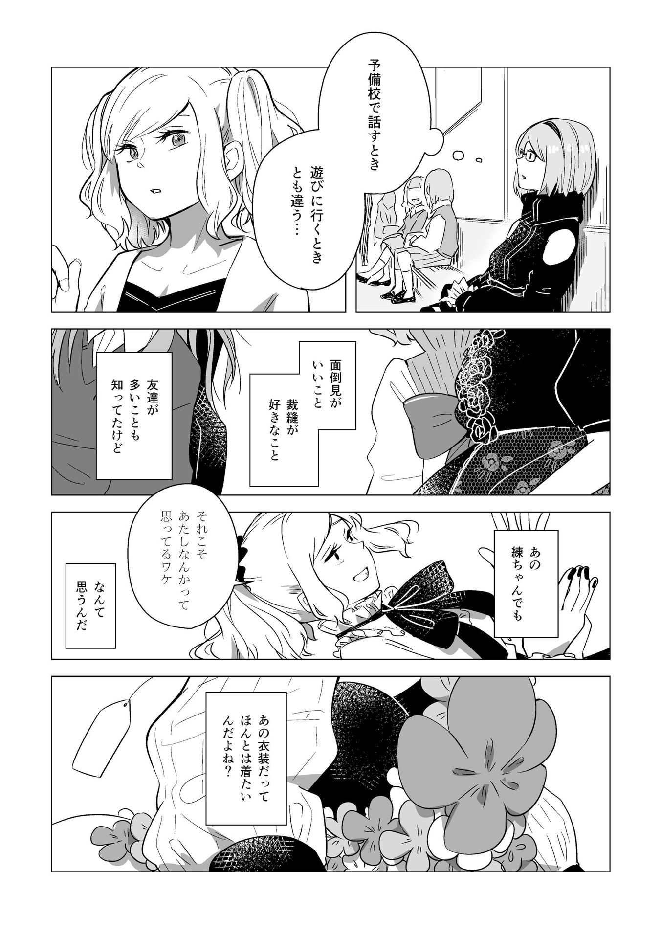 P30