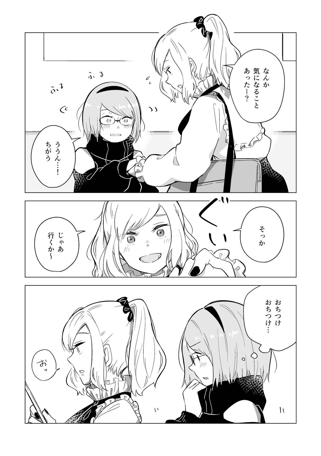 P34