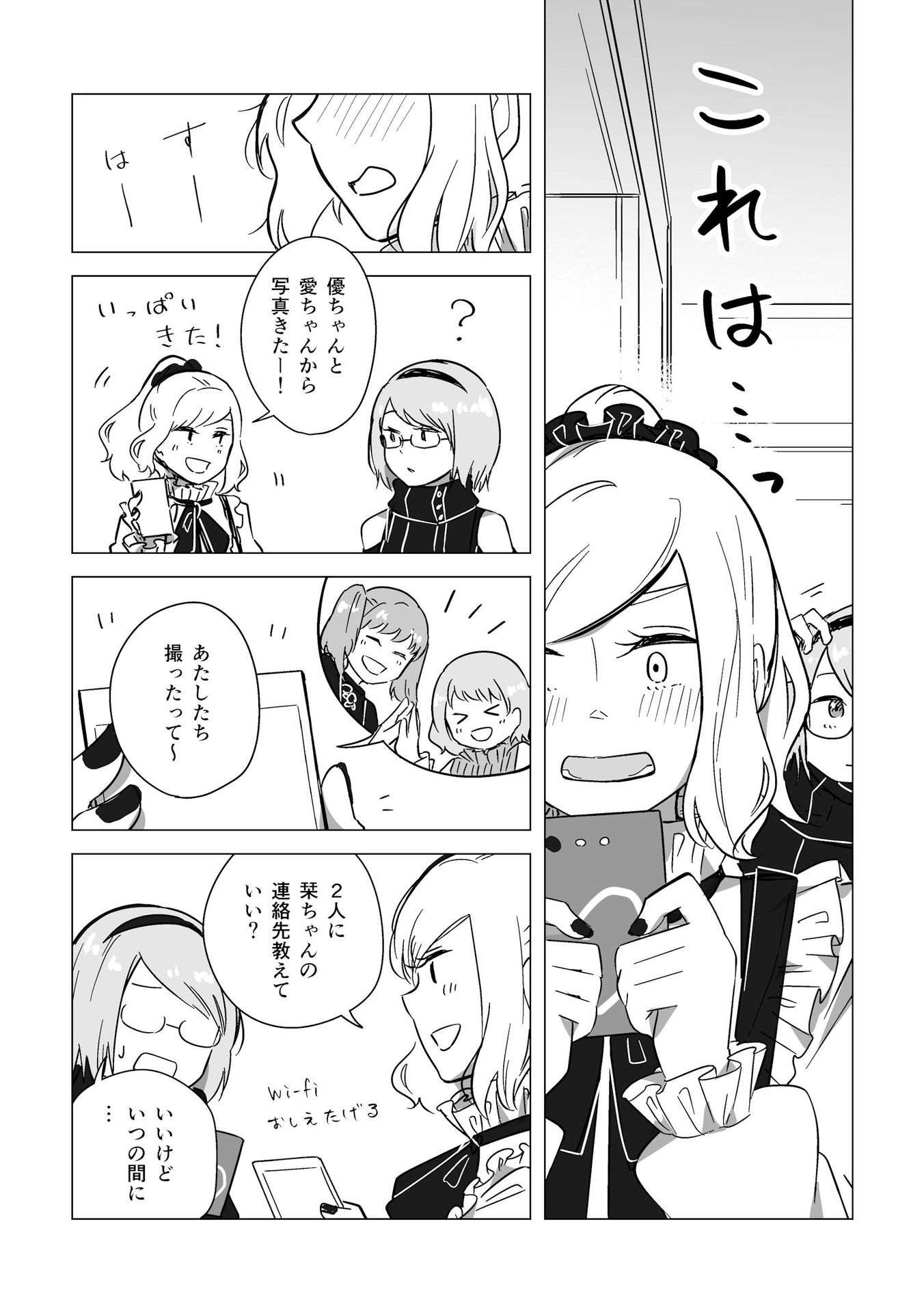 P35